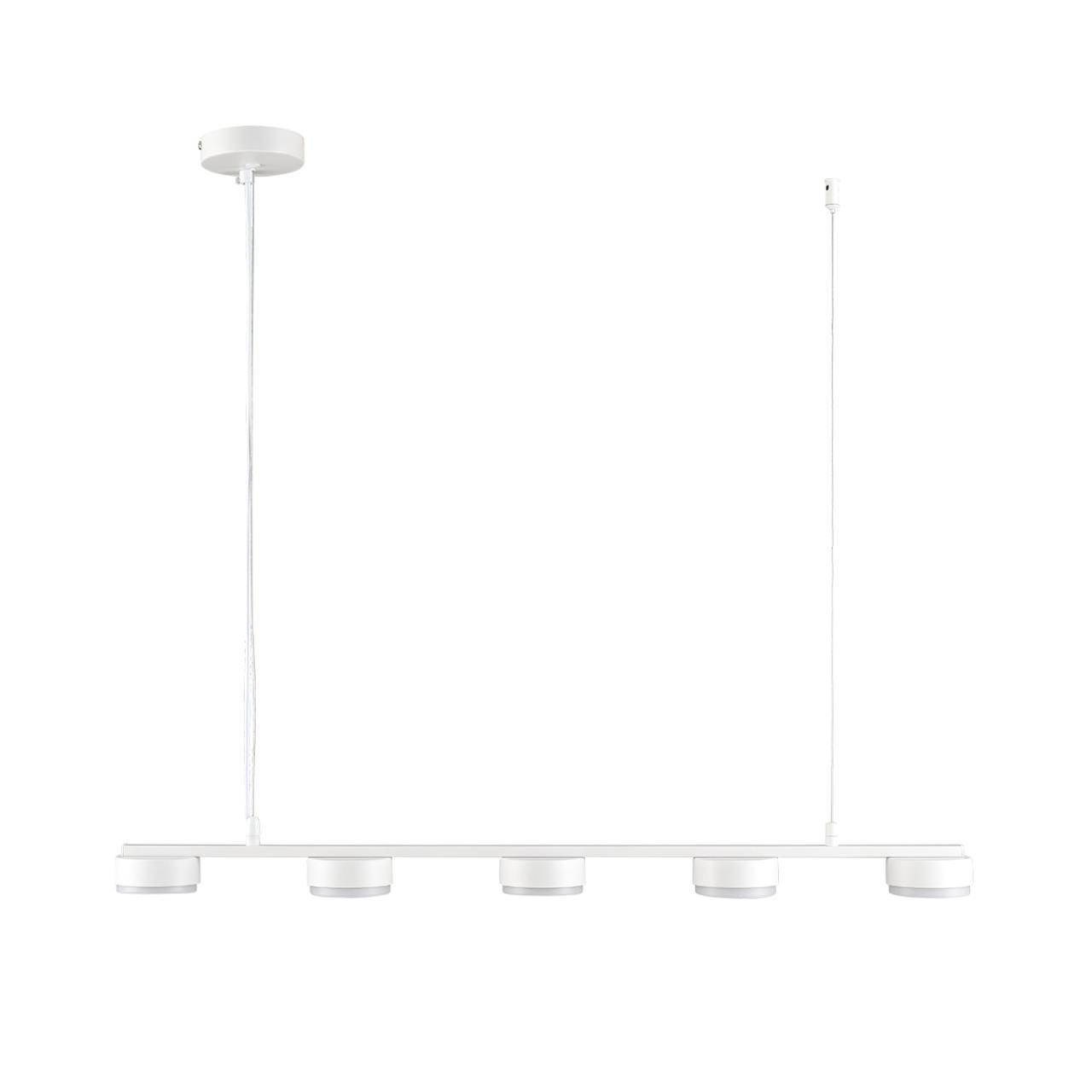 Подвесной светильник на планке Lumion TORINA 8265/5