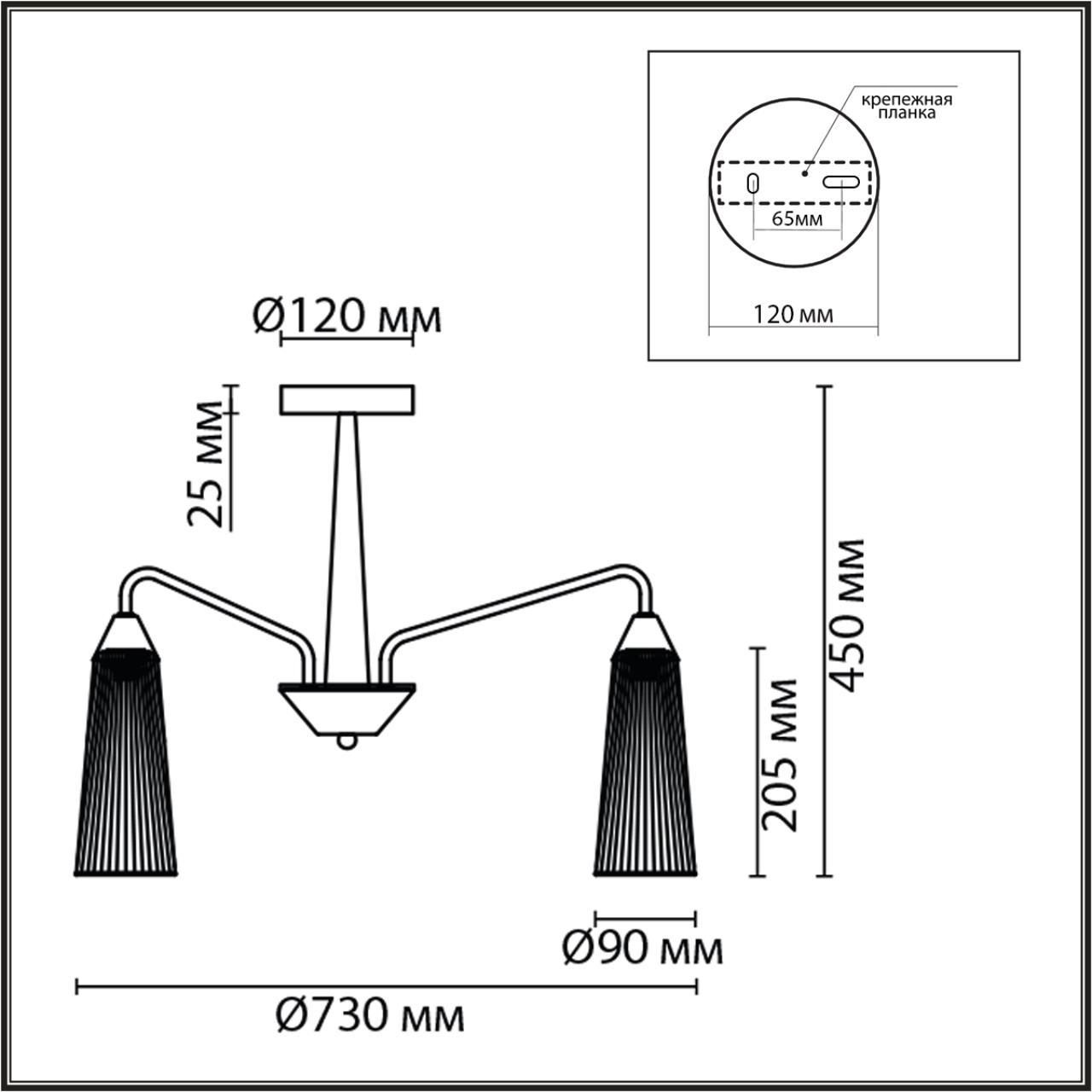 Бра Lumion  ARNIKA 6585/1W