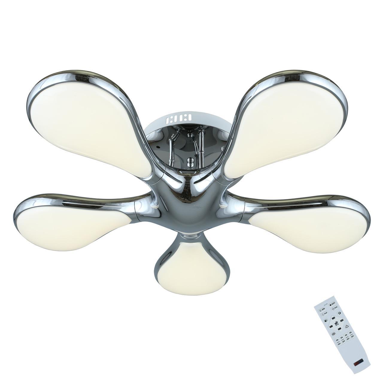 Потолочная светодиодная люстра с пультом ДУ Omnilux Bovalino OML-18007-40