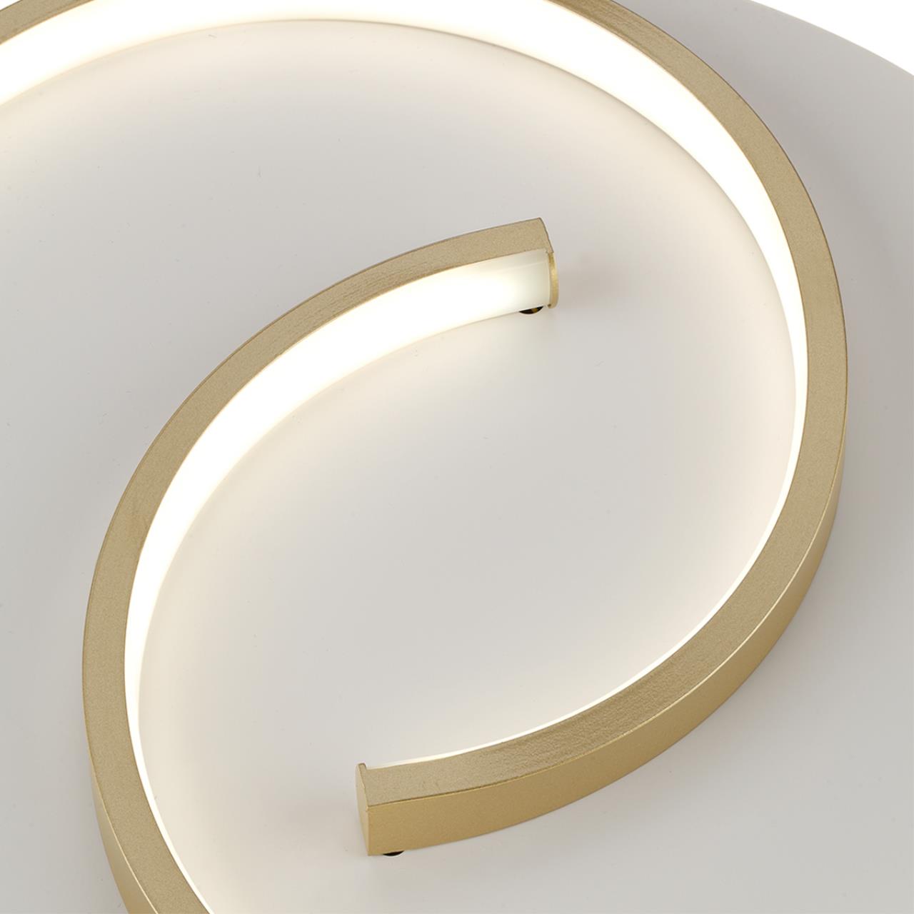 Потолочный светильник с регулировкой цв.температуры Lumion TWIST 8020/75CL