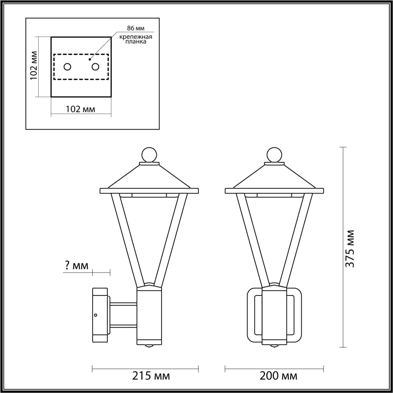 Уличный лнастенный светильник Odeon Light  BEARITZ 6655/15WL3