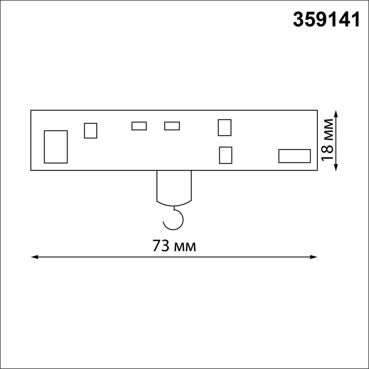 Адаптер/держатель для низковольтного трека гибкий неон Novotech RAMO 359141