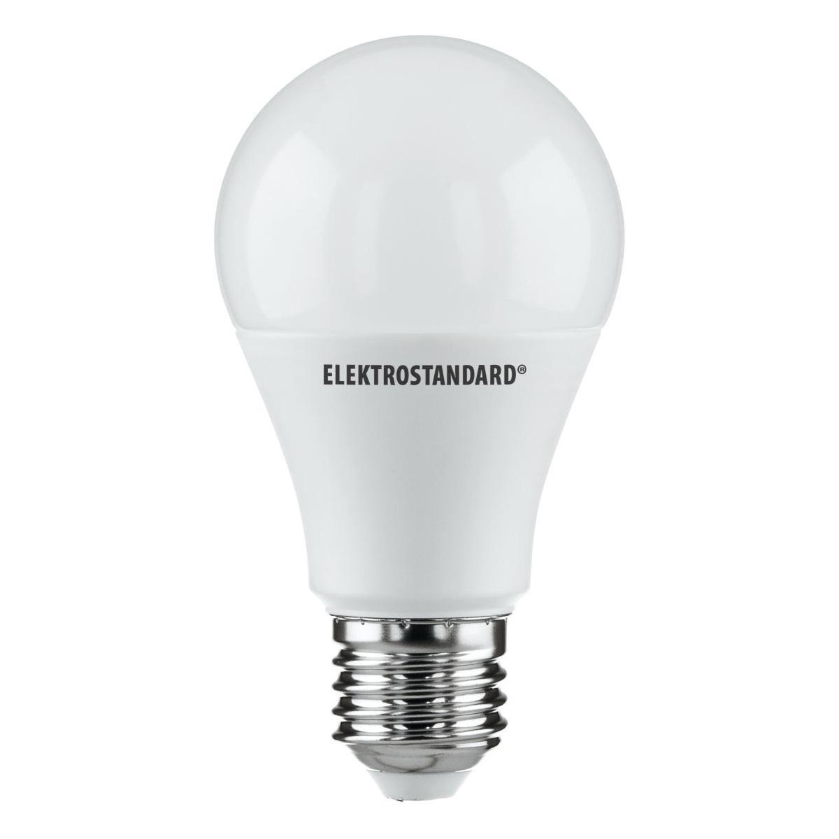 Лампа светодиодная Classic LED D E27 10W 3300K шар матовый 4690389085536