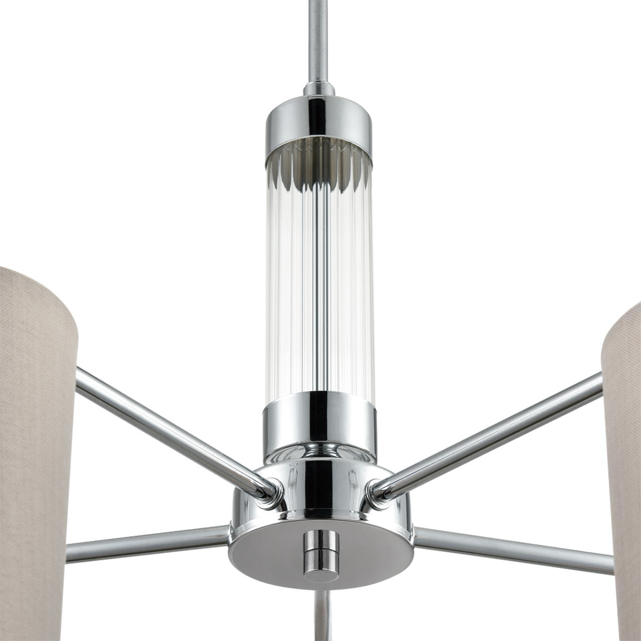 Подвесная люстра на штанге Lumion  ARNIKA 6585/5