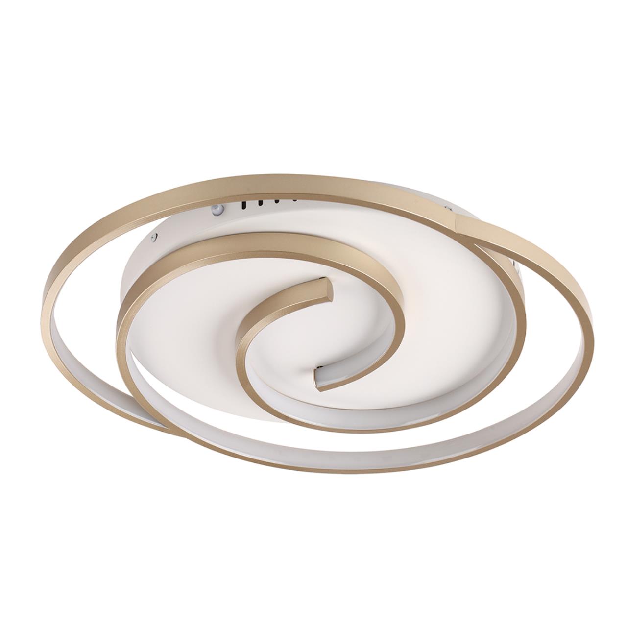 Потолочный светильник с регулировкой цв.температуры Lumion TWIST 8020/75CL