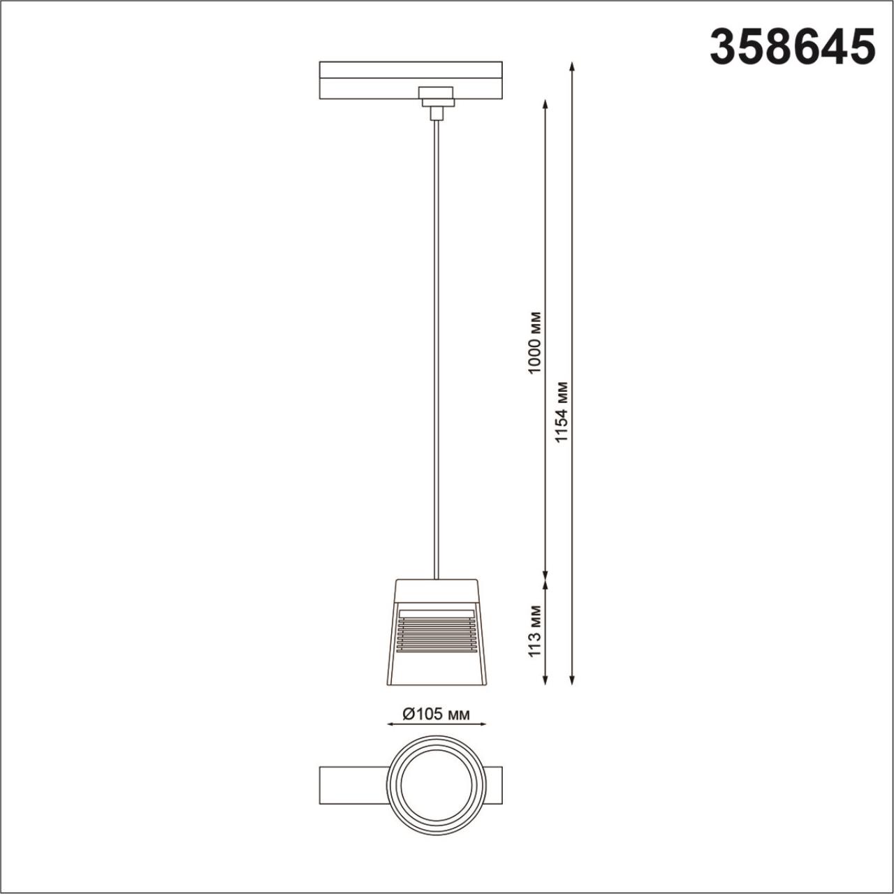Однофазный трековый светодиодный светильник Novotech ARTIK 358645