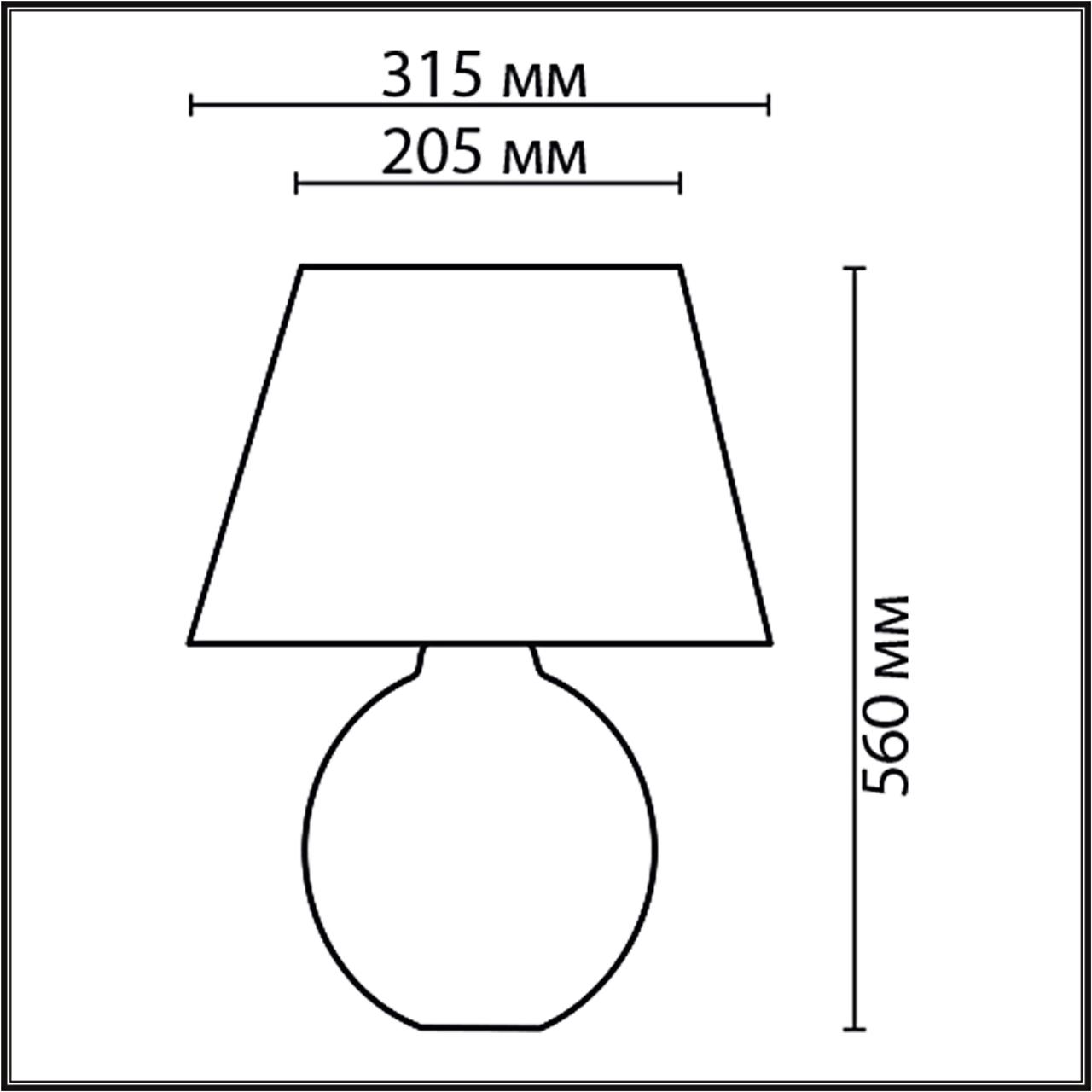 Настольная лампа декоративная Lumion RAMORA 8134/1T