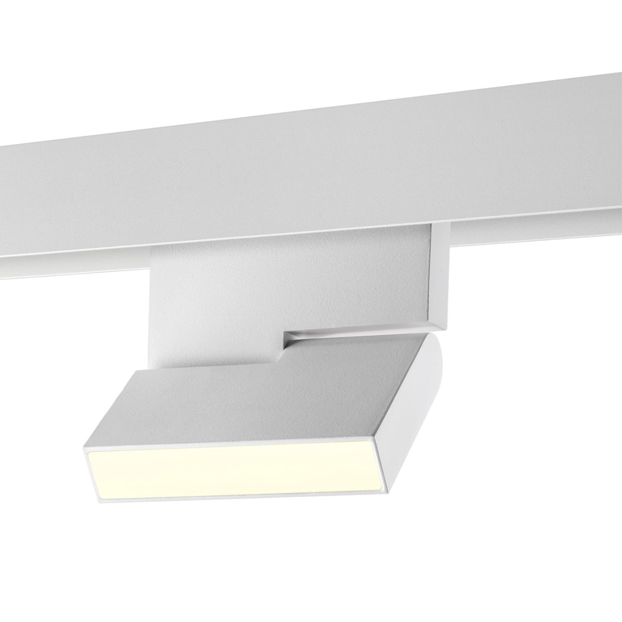 Трековый низковольт. светильник диммир. со сменой цв.температуры Novotech FLUM 359491