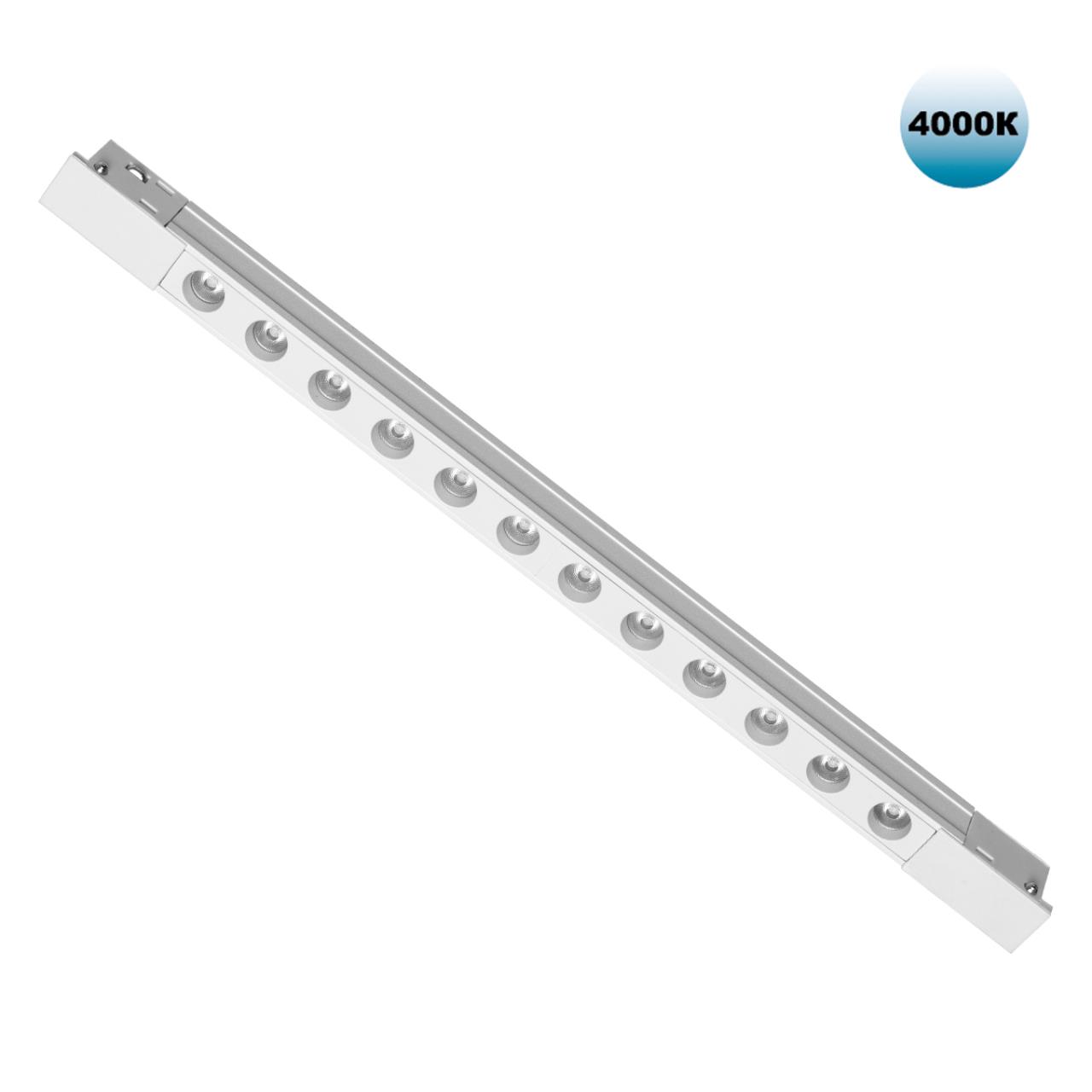 Трековый светильник для низковольт. шинопровода арт.135179-135180 Novotech FLUM 359432