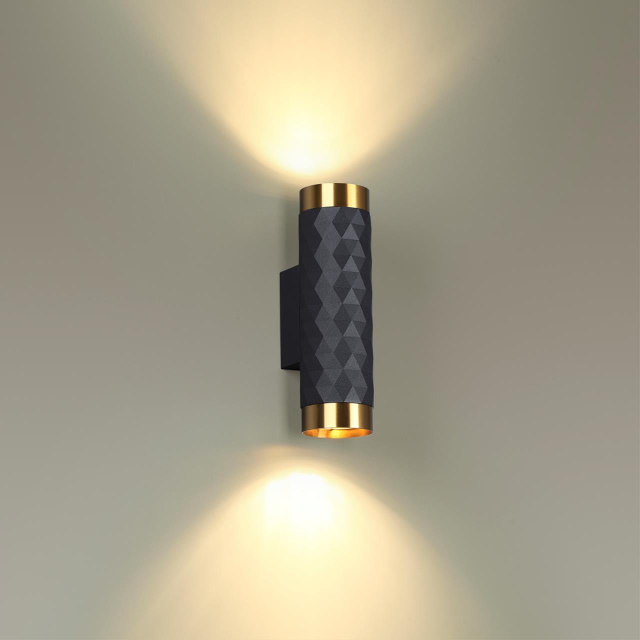 Потолочный светильник для кухни,коридора,спальни Odeon Light AD ASTRUM 4287/2W