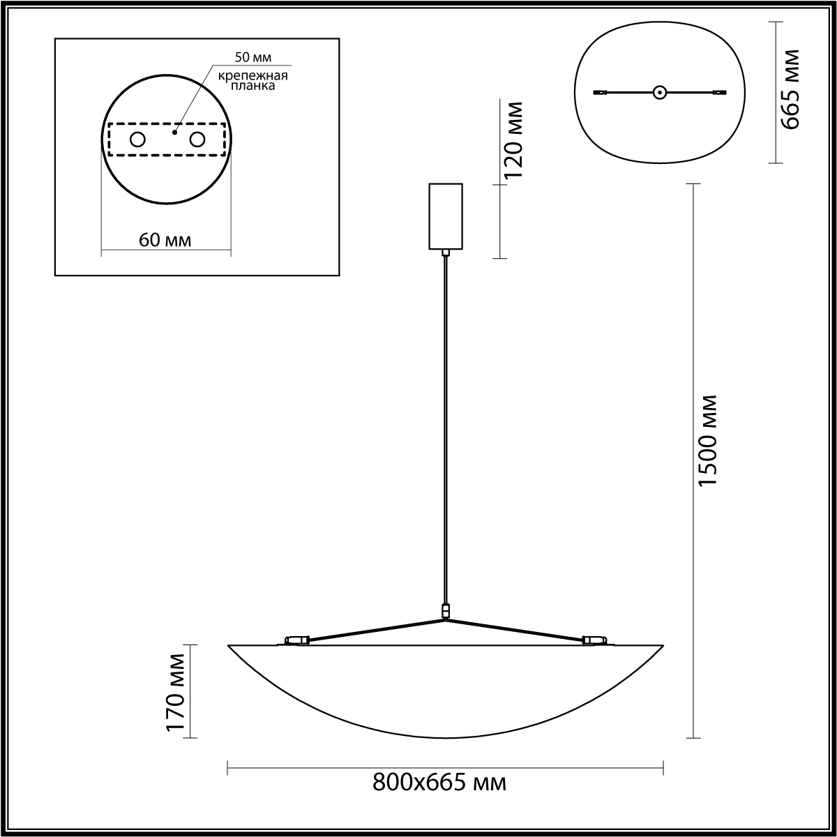 Подвесной светодиодный светильник Odeon Light  SILK 7067/36L