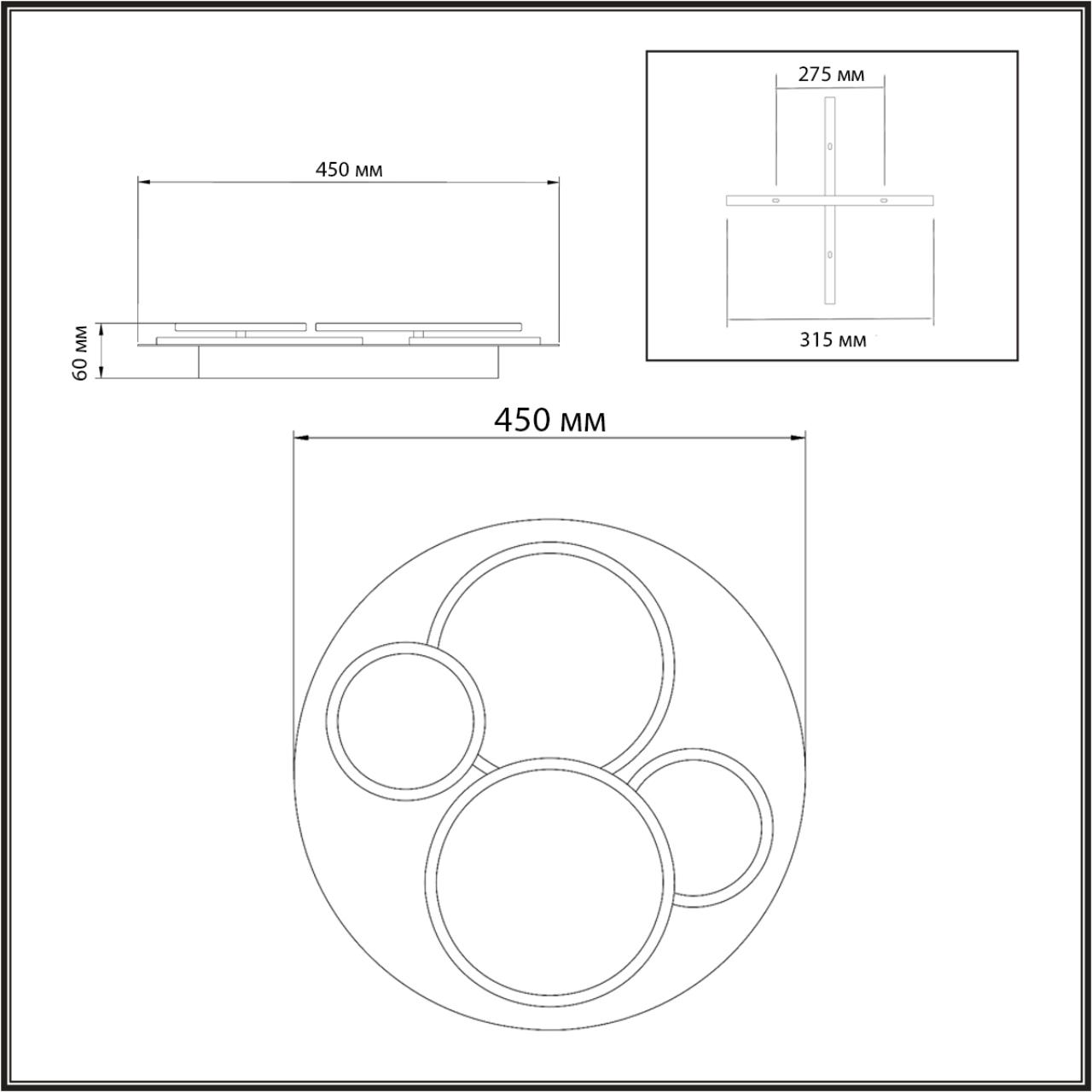 Потолочный светильник с пультом ДУ Sonex PINE 7734/60L