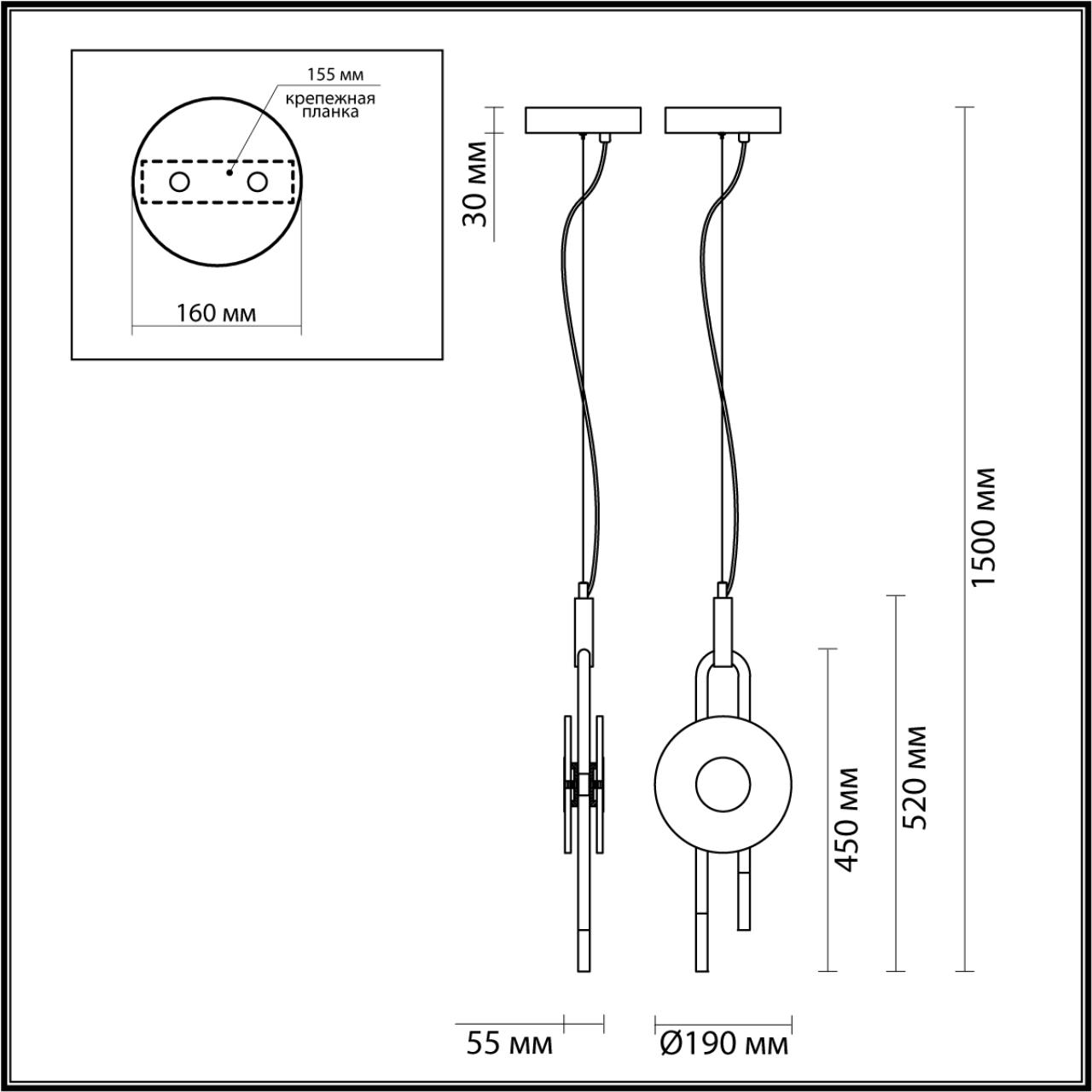 Подвесной светодиодный светильник Odeon Light MAGNET 5407/12L