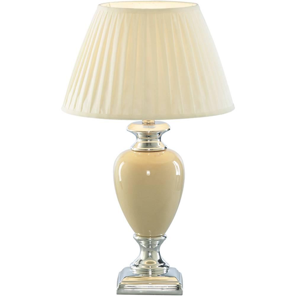 Настольная лампа Arte Lamp selection a5199lt-1wh