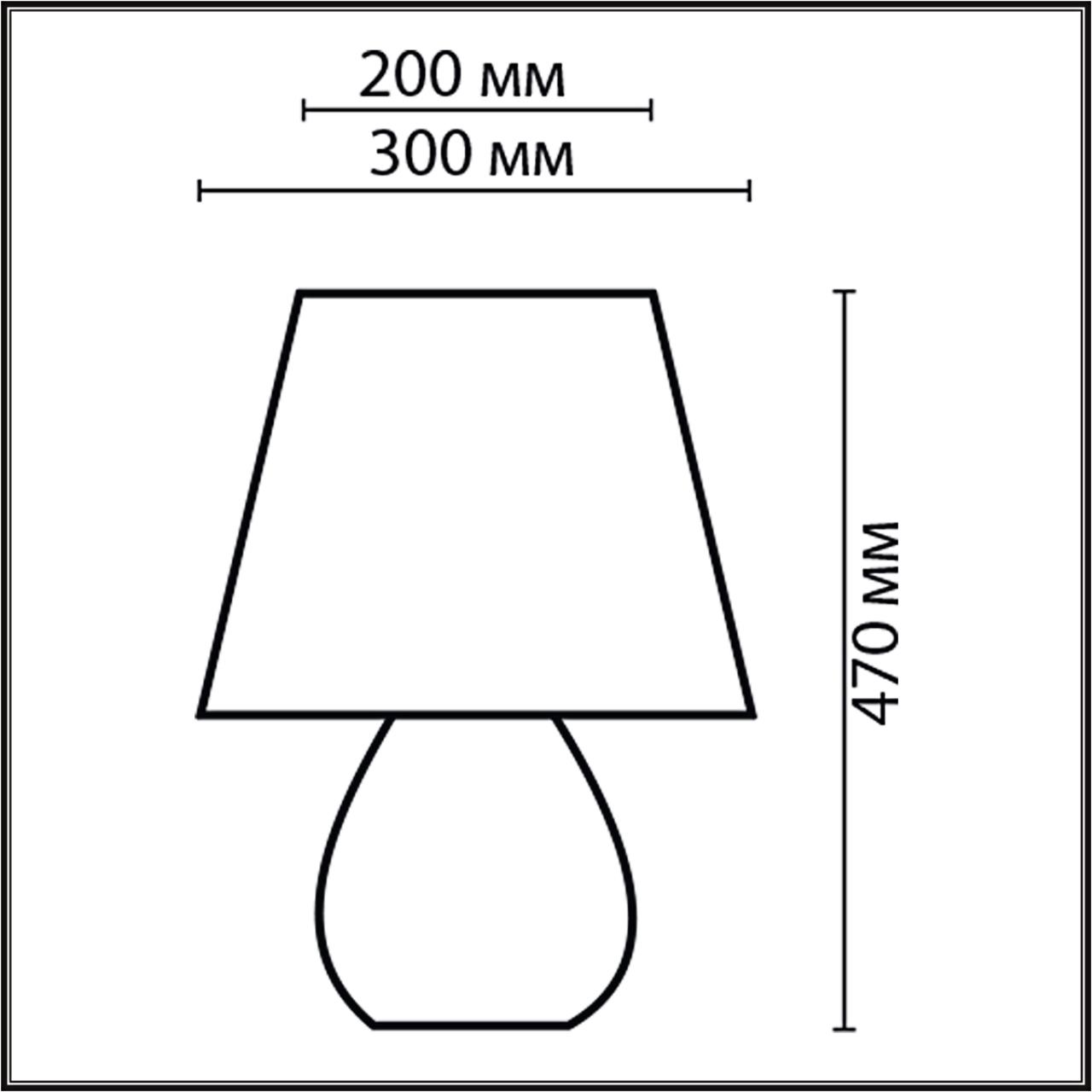 Настольная лампа в белом цвете Lumion SONA 8121/1T