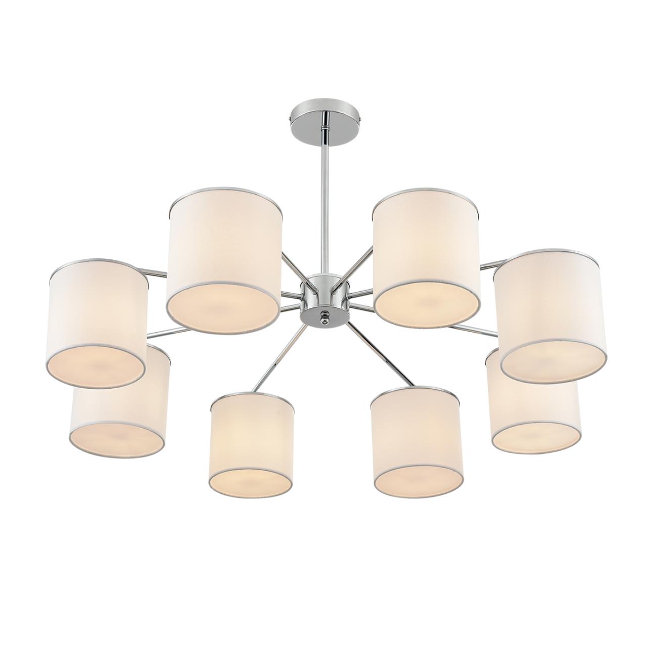 Потолочная люстра на штанге Lumion  SUNTORI 6591/8