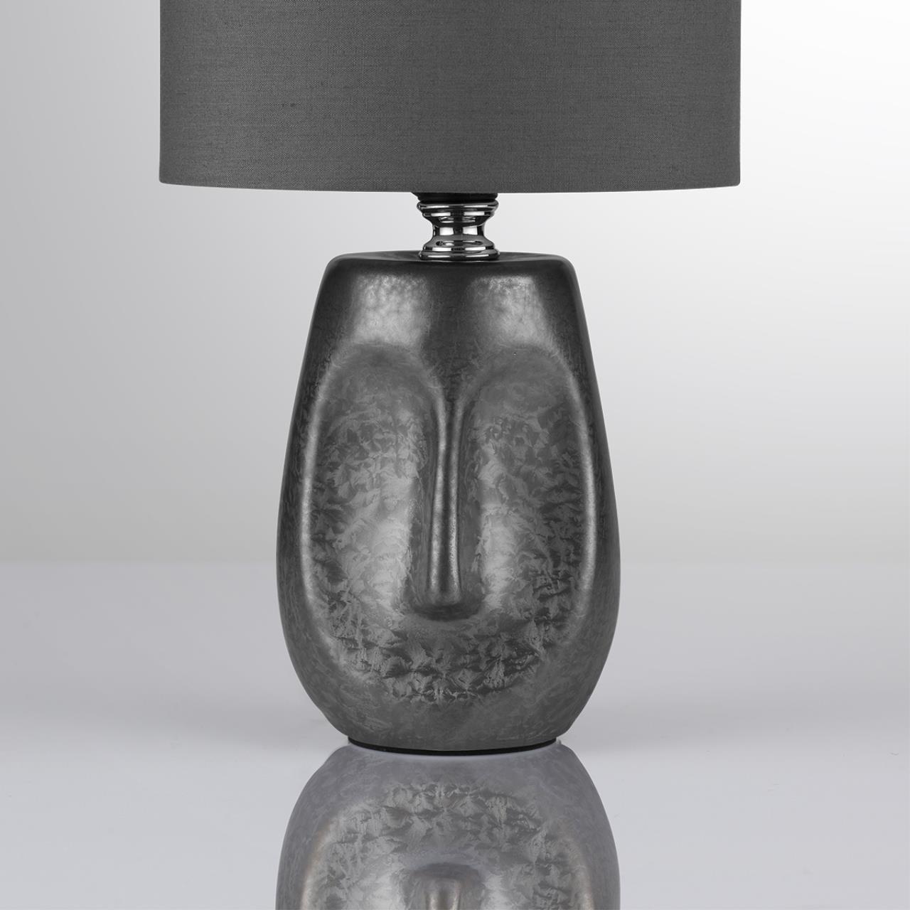 Настольная лампа декоративная Lumion AKIVI 8147/1T