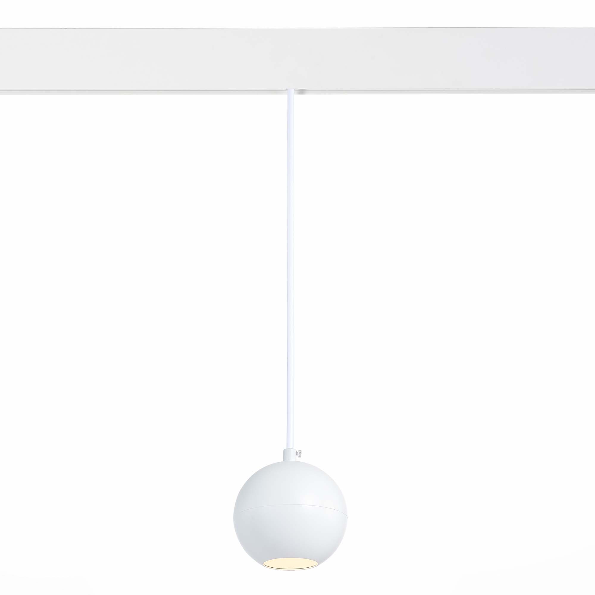 Магнитный трековый светодиодный светильник ST Luce BOLE ST354.533.12