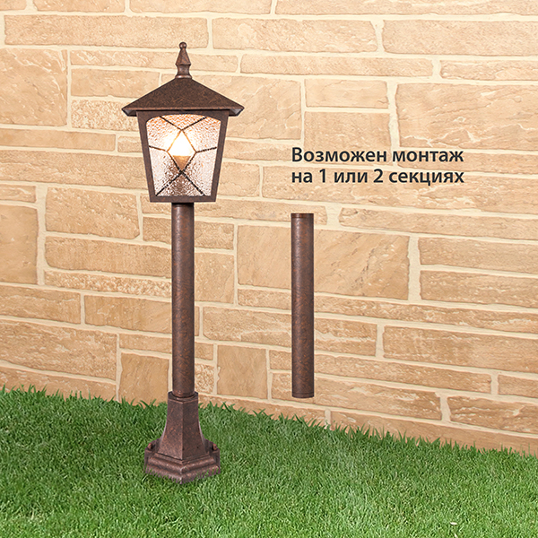 Уличный cветильник Elektrostandard Lyra F Брауни GL 1012F 4690389134234