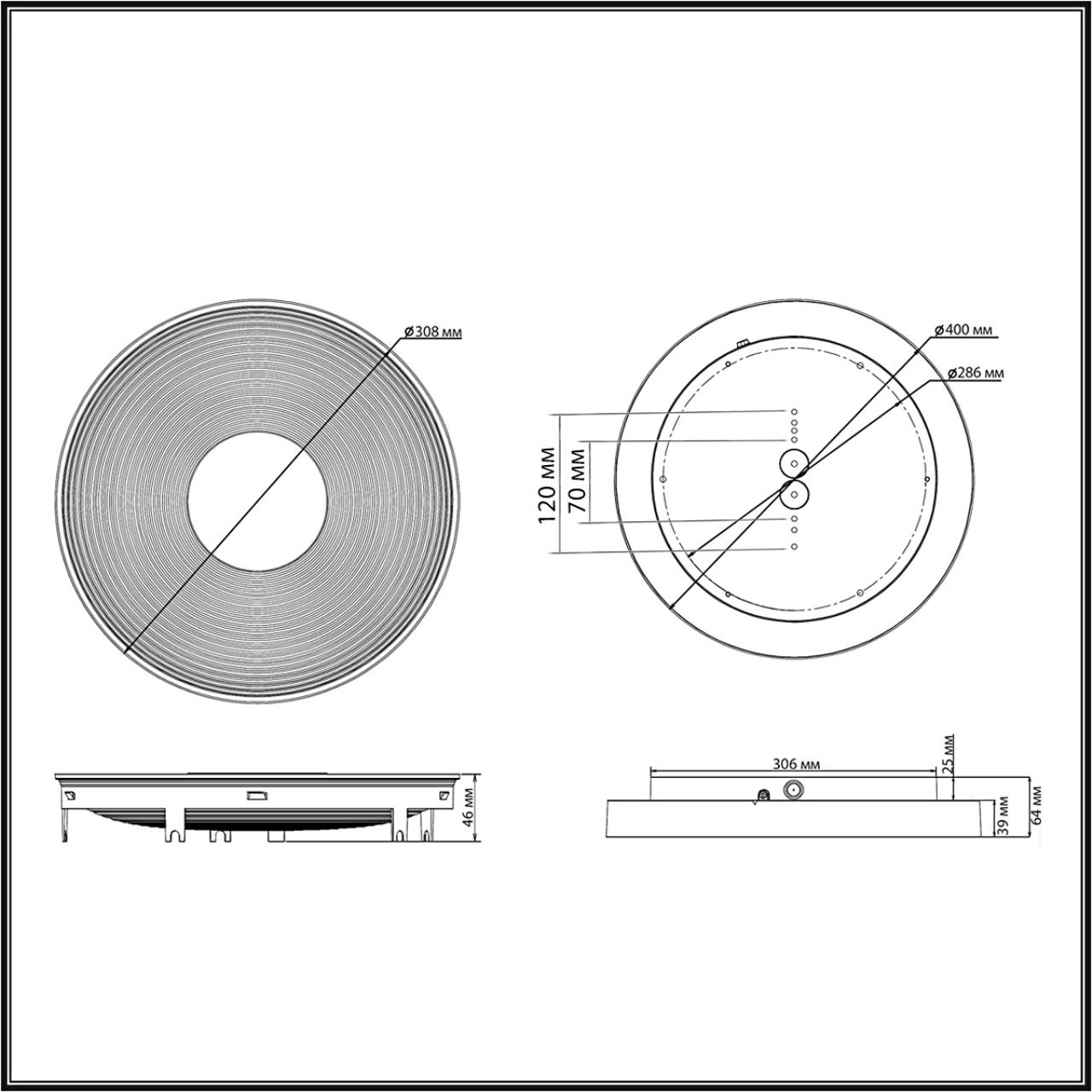 Светильник с двойным креплением Sonex QUANTUM 7753/25L