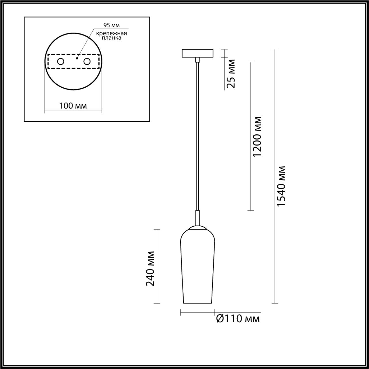 Подвесной светильник с прозрачным плафоном Lumion ELLIE 6551/1B