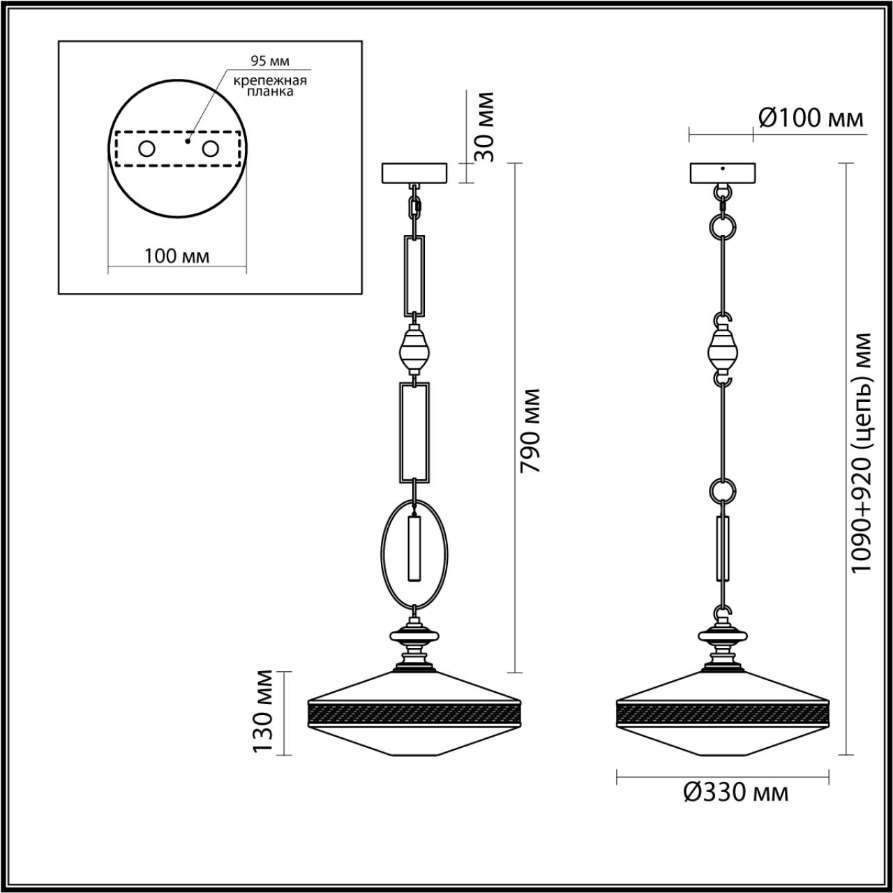 Подвесной светильник звеньями из камня Odeon Light KREMA 5441/1
