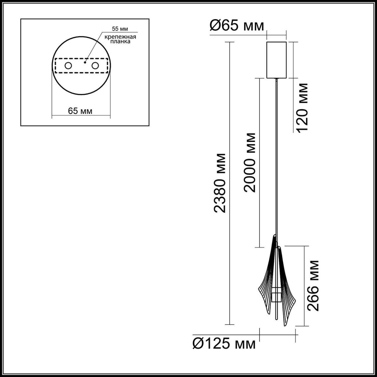 Подвесной дымчатый светильник Odeon Light AFALINA 5442/6L