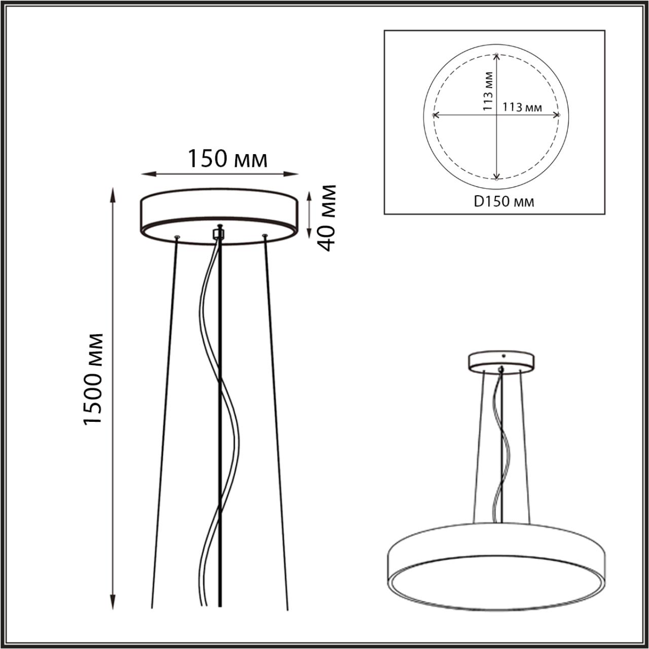 Подвесное крепление для светильника QUASA Sonex QUASAR 7756 (7758)/L