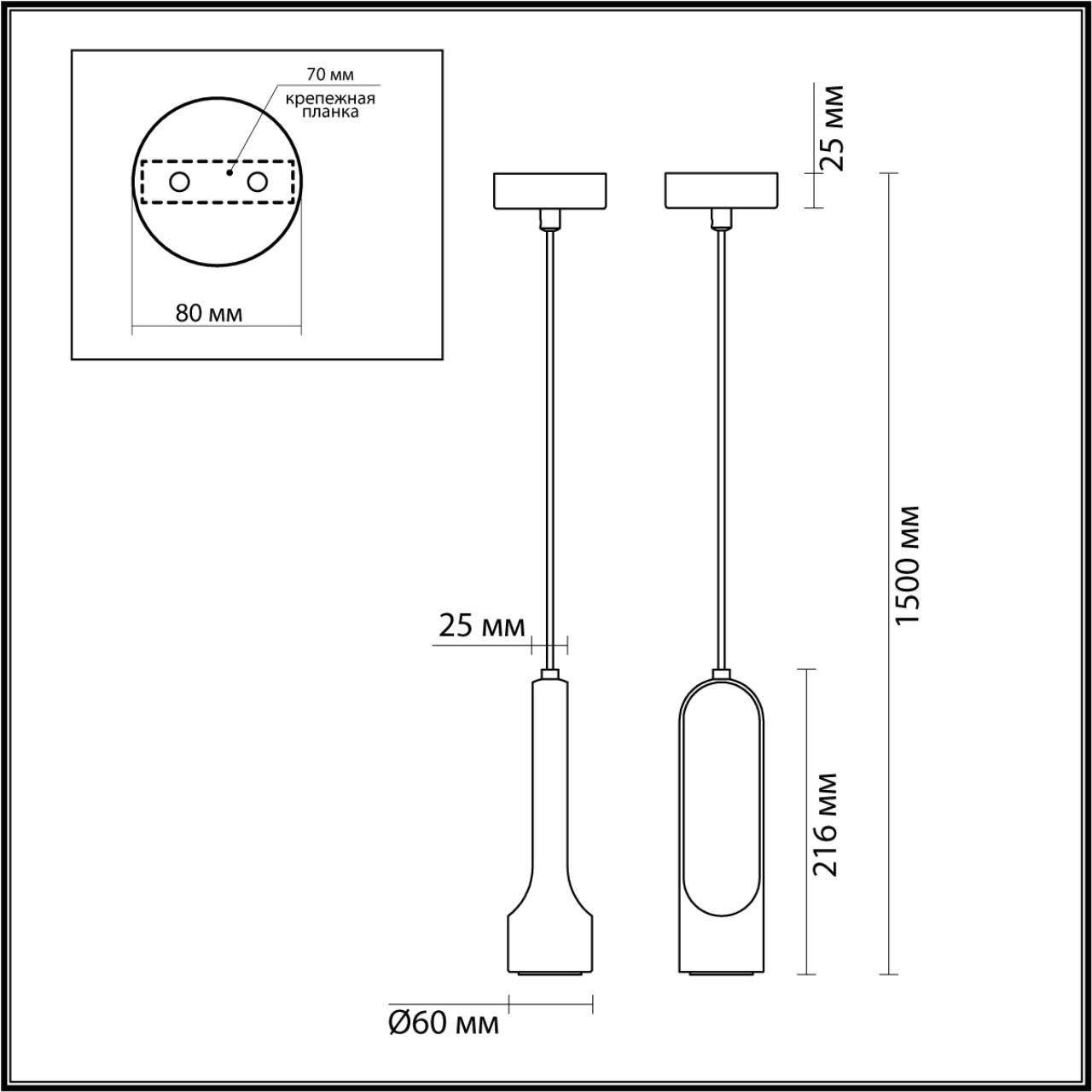 Подвесной светильник из керамогранита в сером оттенке Odeon Light  PIETRA 7010/1A