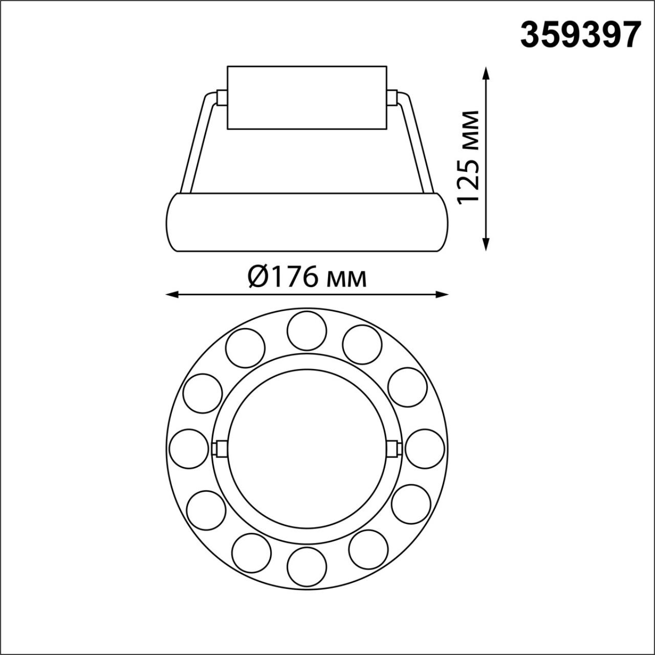 Светильник накладной светодиодный  Novotech TURN 359397