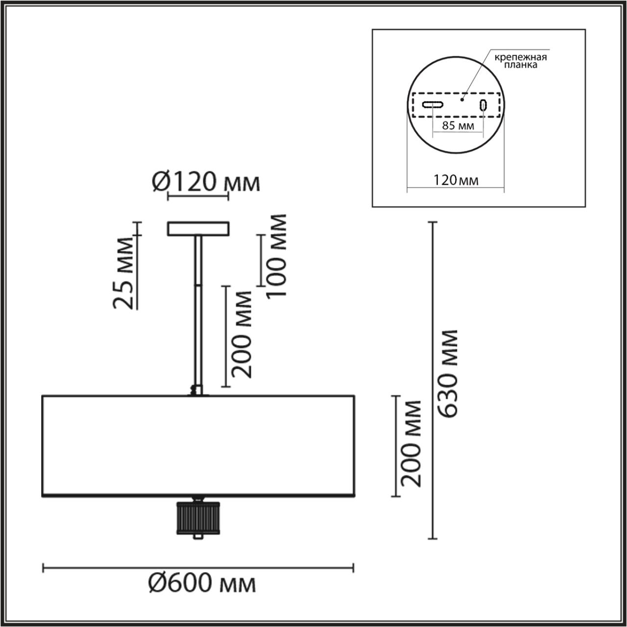 Подвесная круглая люстра Lumion  DAMONA 8109/7C