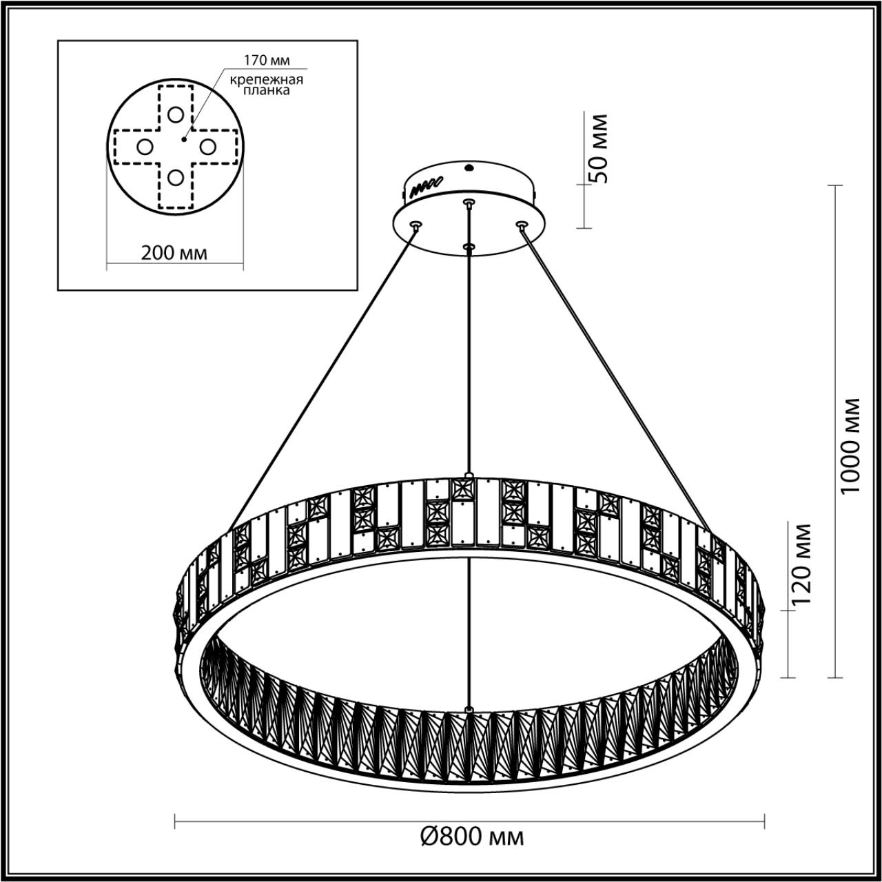Подвесная люстра кольцом Odeon Light CROSSA 5072/100L