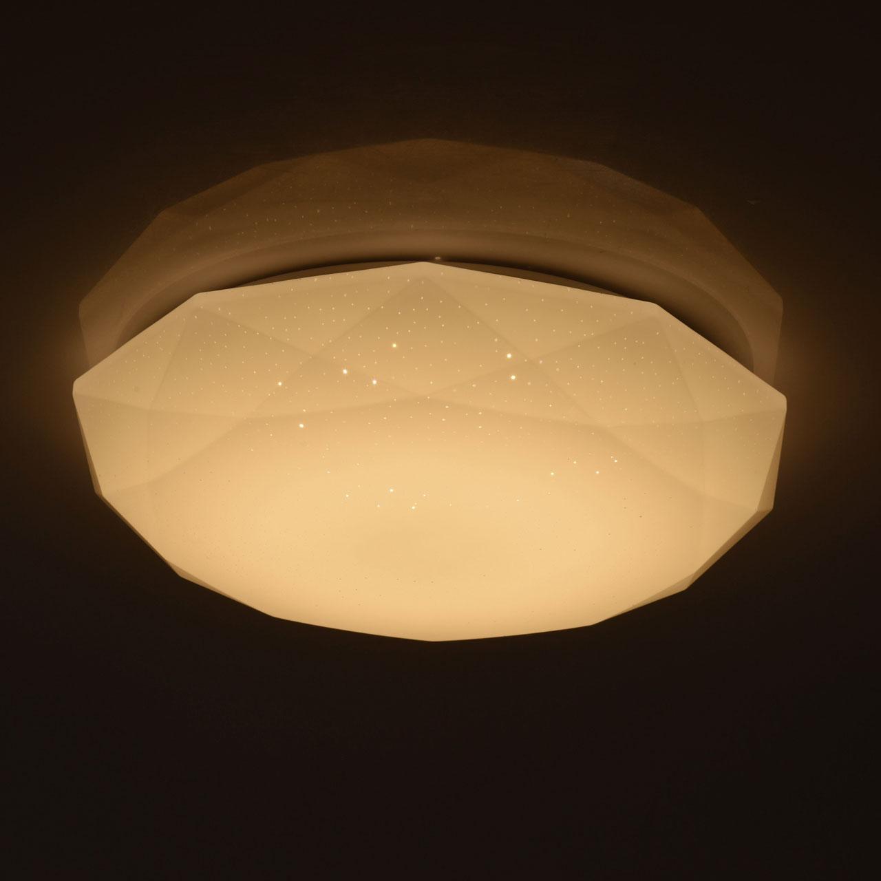 Потолочный светодиодный светильник с пультом ДУ MW-Light Ривз 9 674014801