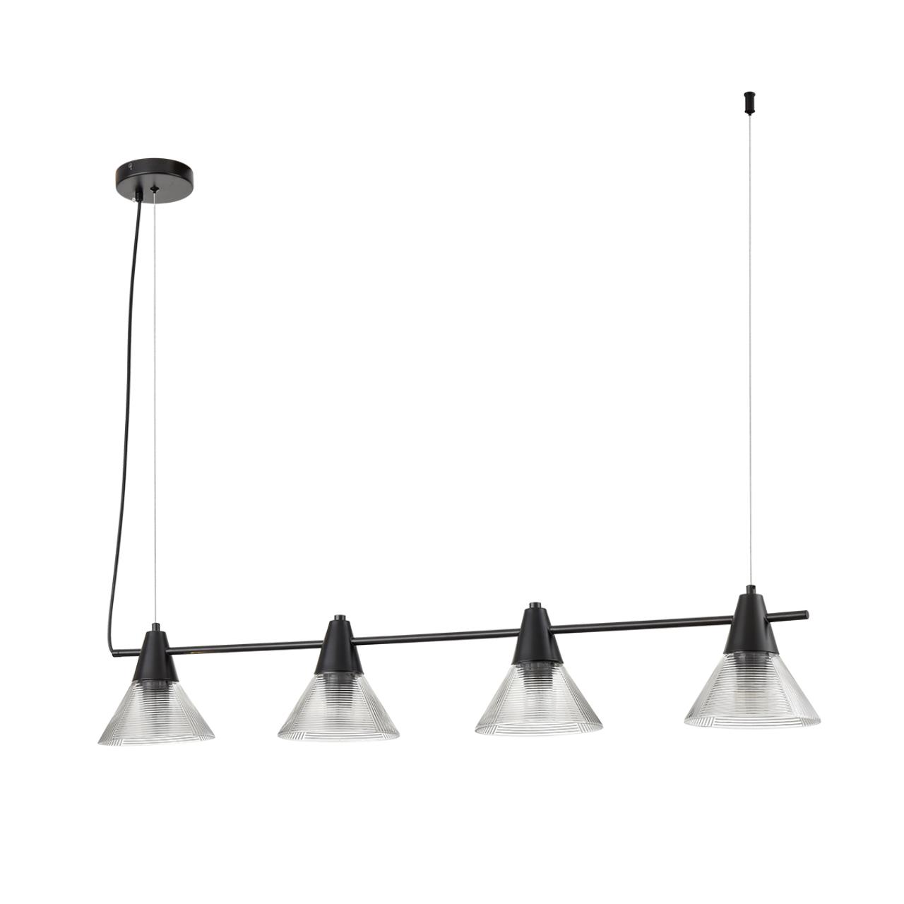 Подвесной светильник на планке Lumion  CORNE 6595/4A