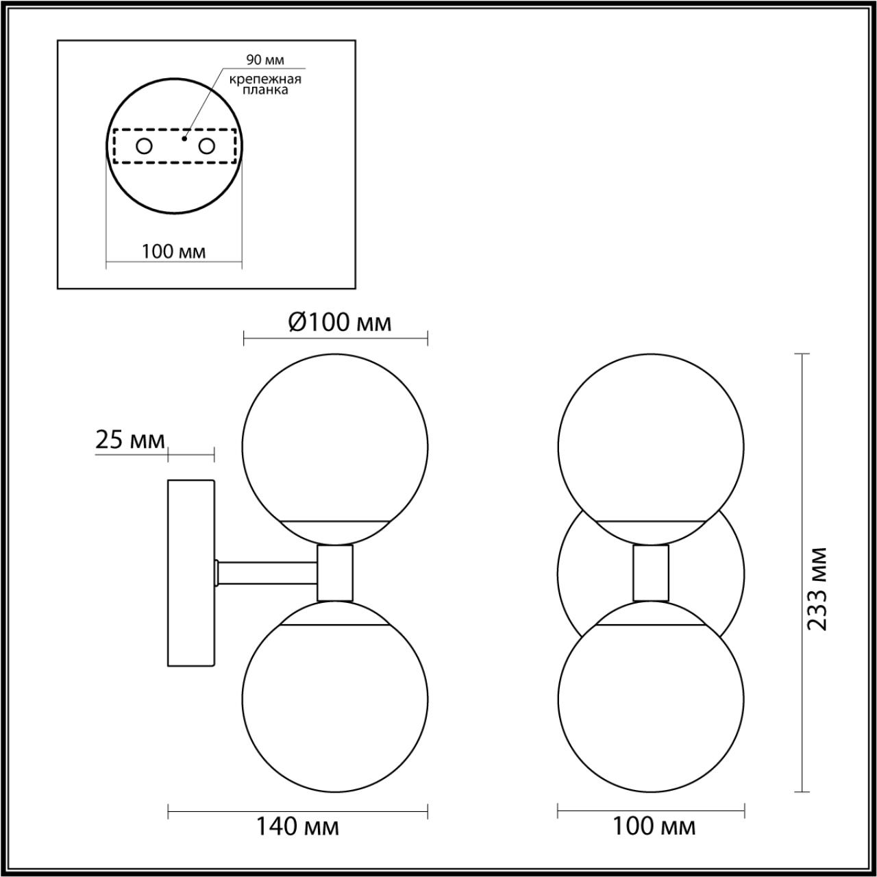 Бра Odeon Light  LOLLA 4361/6WL