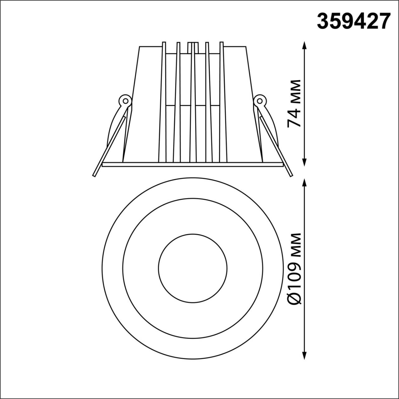 Светильник встраиваемый с переключателем цв. температуры и защитой от влаги Novotech LANG 359427