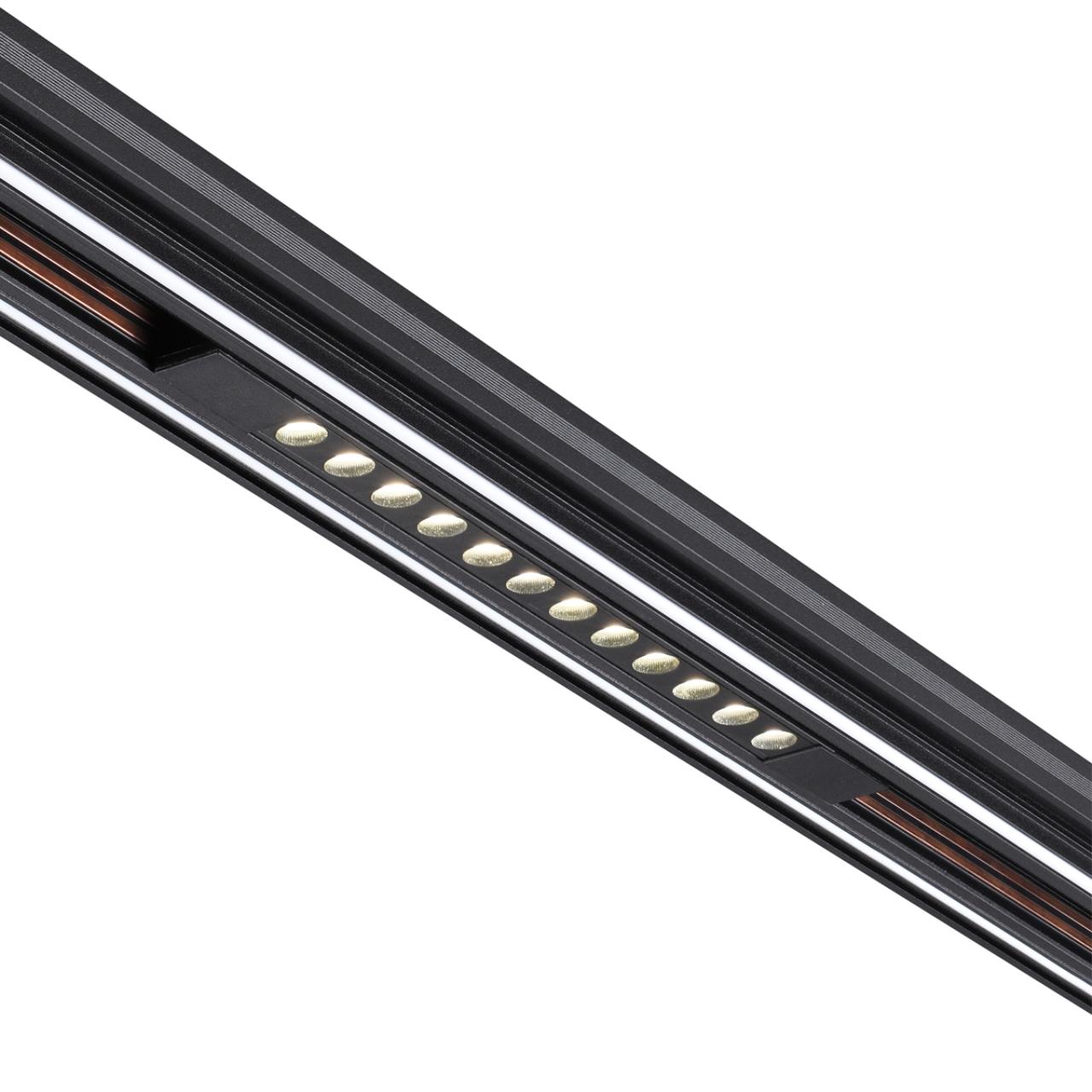 Трековый светильник для низковольт. шинопровода арт.135179-135180 Novotech FLUM 359433