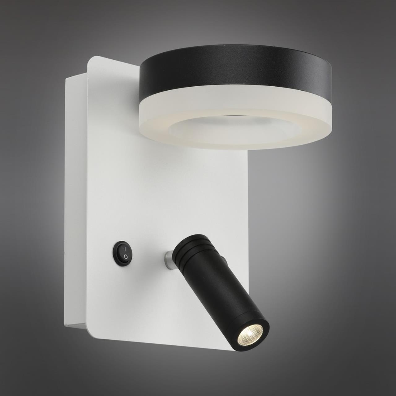 Настенный светильник Omnilux Sorano OML-10911-02
