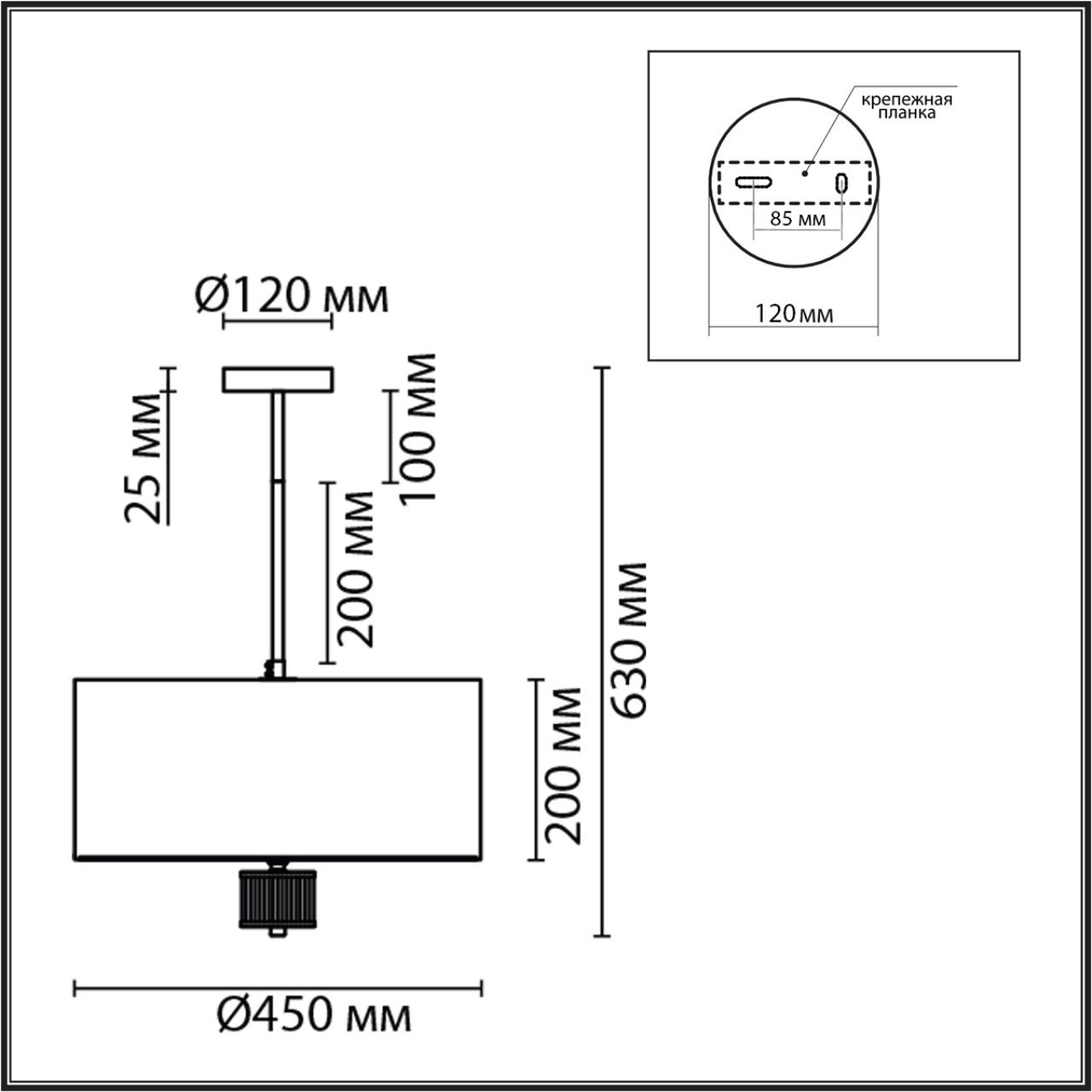 Подвесная круглая люстра Lumion  DAMONA 8108/5C