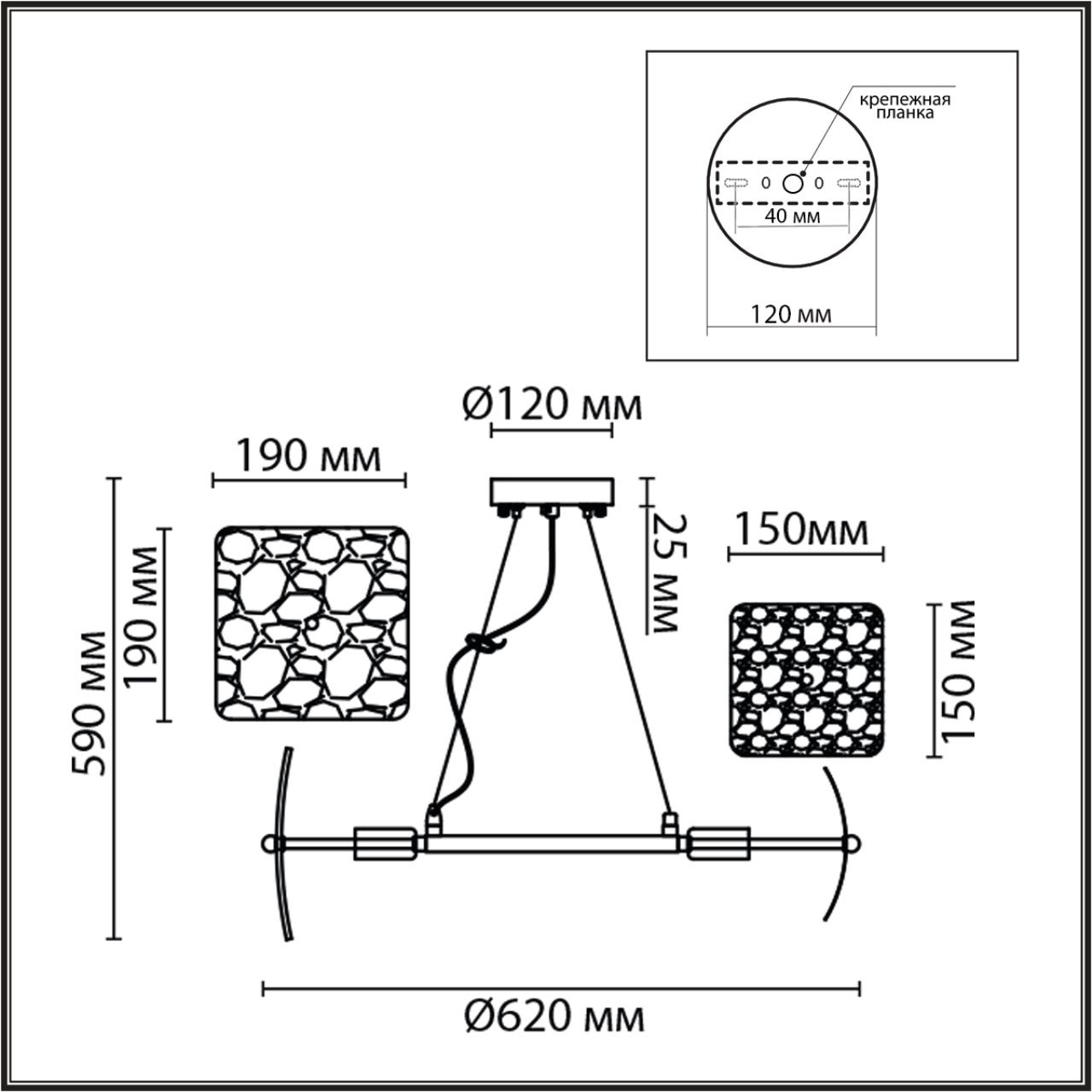 Подвесная люстра Lumion  LIBERTI 6588/6