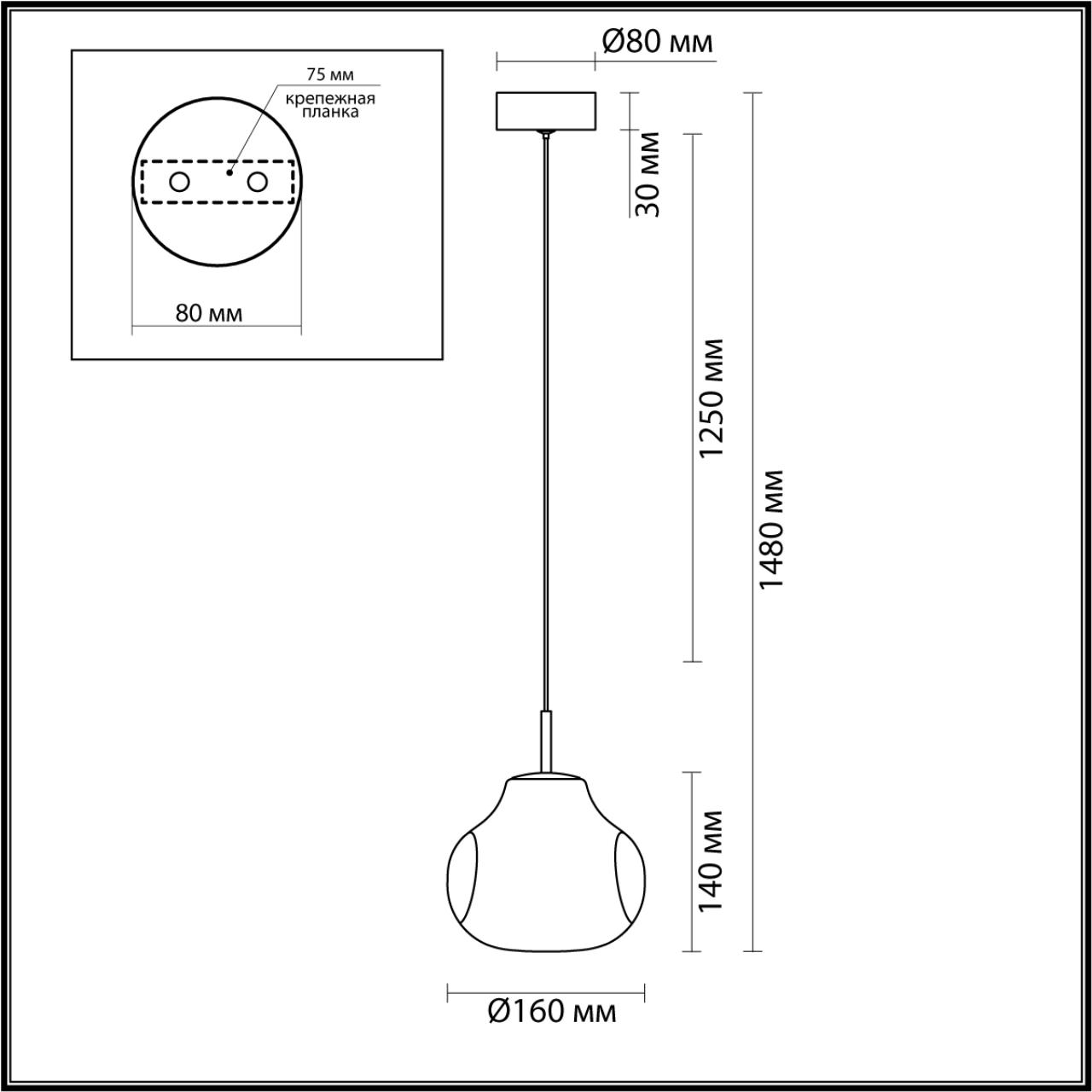 Подвесной светильник из стекла Odeon Light VASO 5097/4LB