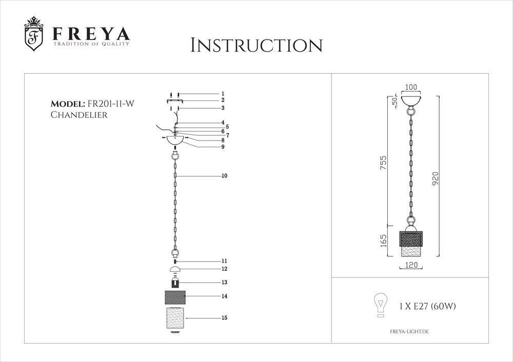 Подвесной светильник Freya Ornella FR2201-PL-11-WG