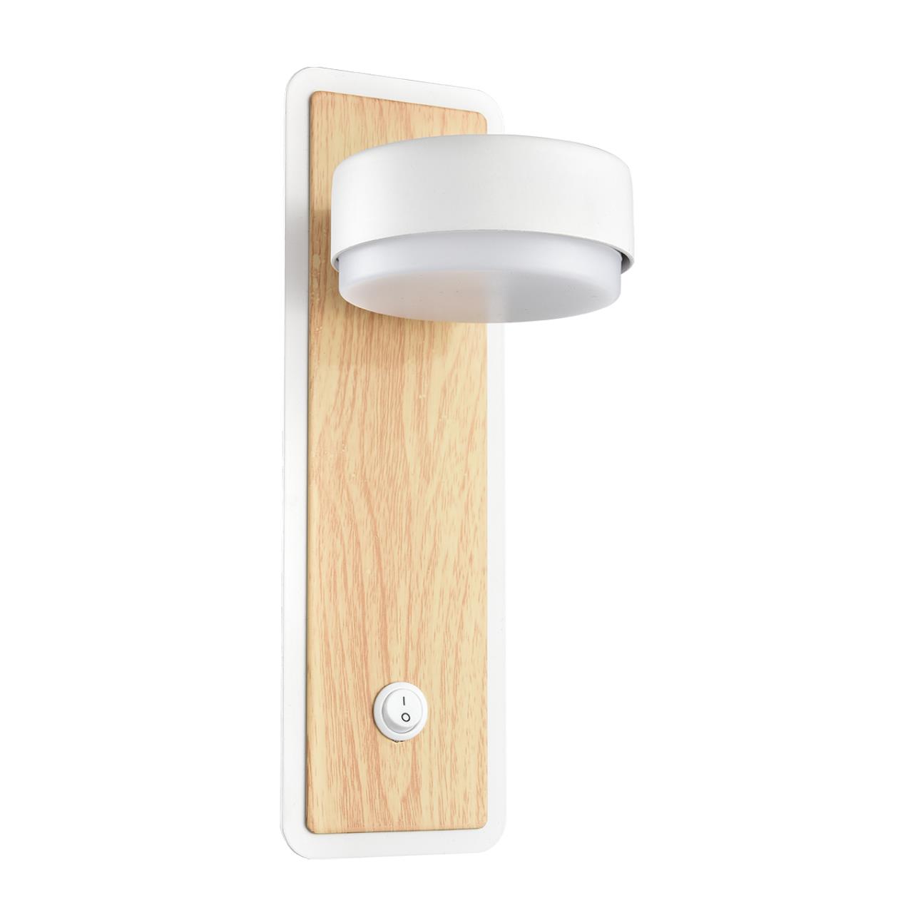Настенный светильник с выключателем Lumion LELAND 8263/1W