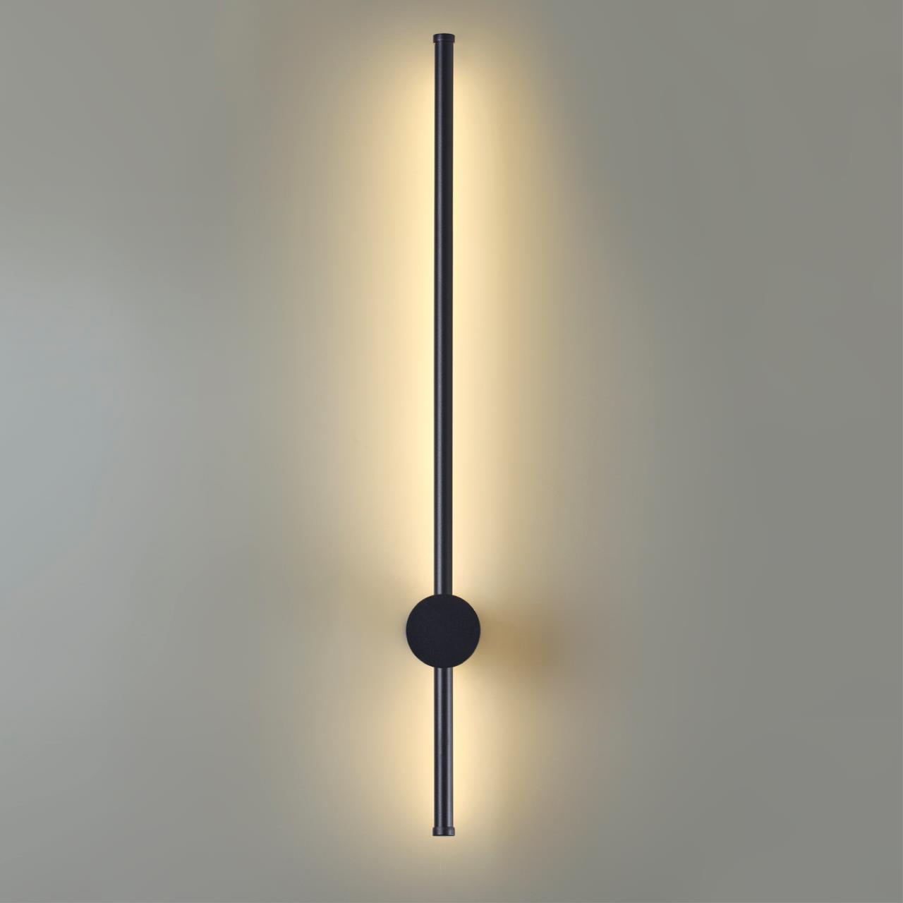 Настенный светильник в виде палочки Lumion BRAM 5677/8WL