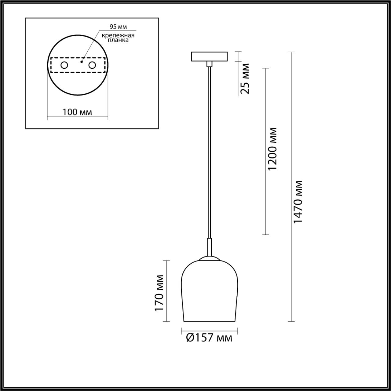 Подвесной светильник с прозрачным плафоном Lumion ELLIE 6551/1A