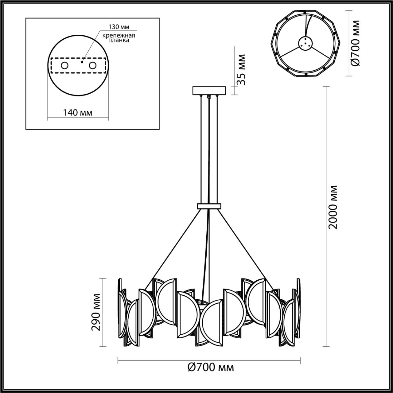 Подвесная люстра с природными мотивами Odeon Light TOSCANA 5447/40L