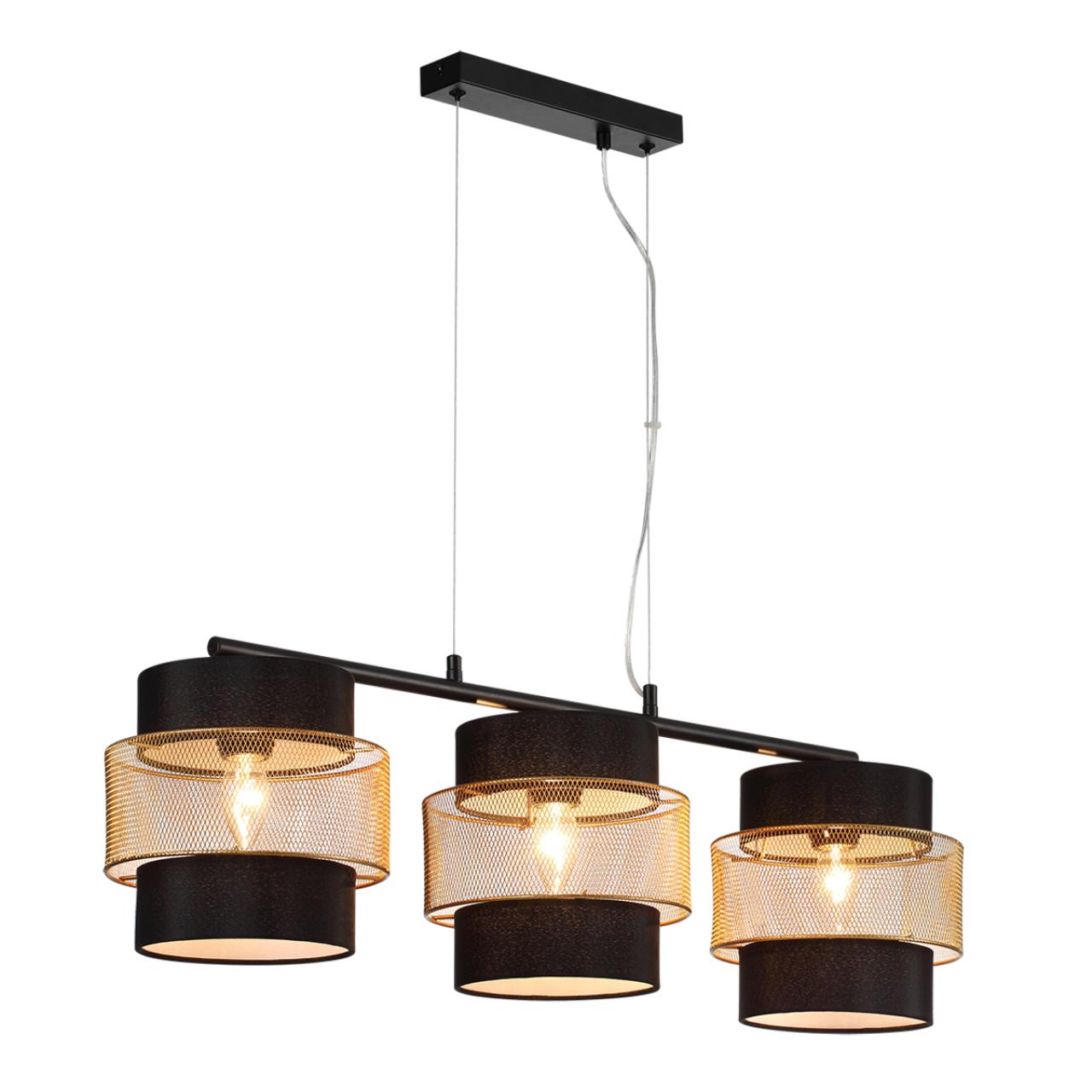 Подвесная люстра на вытянутой штанге Lumion  ANIMAISA 8003/3A