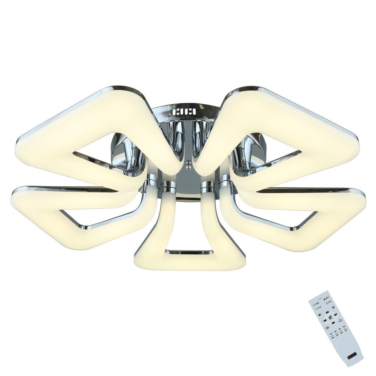 Потолочная светодиодная люстра с пультом ДУ Omnilux Ardore OML-18107-70