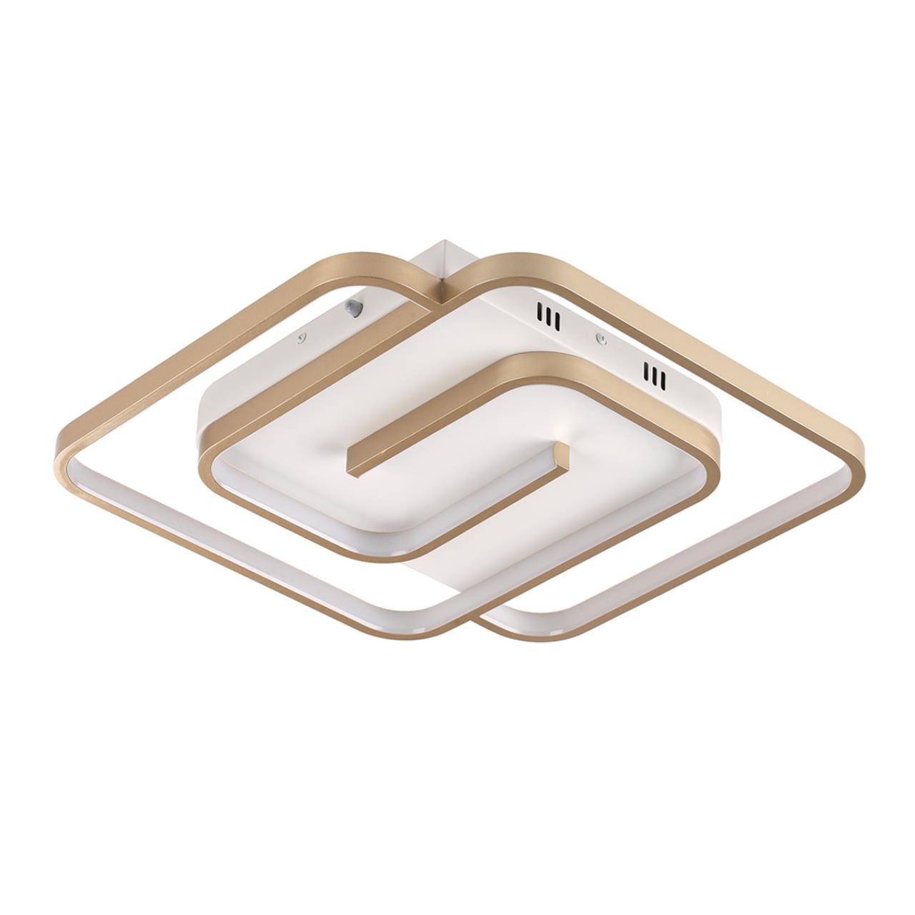 Потолочный светильник с регулировкой цв.температуры Lumion TWIST 8019/75CL