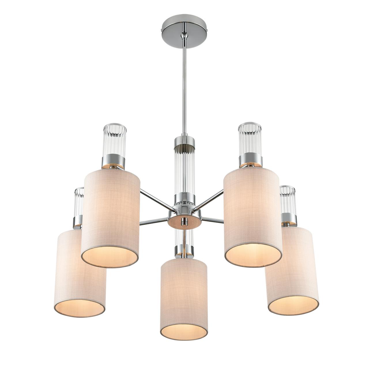 Подвесная люстра на штанге Lumion  ARNIKA 6585/5